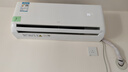 【京東服務(wù)+】空調安裝服務(wù)P≤1.5P  （定頻掛機整機安裝） 曬單實(shí)拍圖