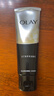 玉蘭油（OLAY）多效洗面奶潔面乳100g保濕深層清潔控油平衡生日禮物送女友 曬單實(shí)拍圖