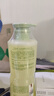 紅之控油蓬松洗發(fā)水1號 500ml 持久蓬松清爽去油豐盈頭發(fā)高顱頂 曬單實(shí)拍圖