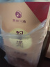 習酒 金鉆 (年份隨機) 醬香型白酒 53度 500ml 單瓶裝 中秋送禮 曬單實(shí)拍圖