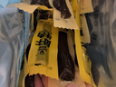 科爾沁 手撕風(fēng)干牛肉干 原味618g量販裝 健身代餐高蛋白解饞休閑零食 曬單實(shí)拍圖