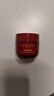 玉蘭油（OLAY）全新超紅瓶面霜滋潤50g抗皺緊致抗衰老保濕面霜女士護膚品孫穎莎 曬單實(shí)拍圖