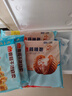 廣州酒家利口福 流沙鳳凰包750g 20個(gè) 早餐半成品 廣式早茶 包子食品速食美食 曬單實(shí)拍圖