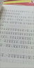 小豬唏哩呼嚕（注音版 套裝共2冊）一年級推薦課外閱讀書 孫幼軍系列童話 課外閱讀 閱讀 課外書暑假作業(yè) 一升二暑假銜接 小升初暑假銜接 曬單實拍圖