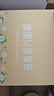 超亞健康聯(lián)名眼罩蒸汽熱敷茉莉花香型睡眠遮光緩解眼疲勞50片中秋送禮 曬單實(shí)拍圖