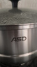 愛(ài)仕達（ASD）蒸鍋雙層不銹鋼蒸鍋 家用燉蒸煮一體湯鍋 28CM大容量蒸籠QVL1528 曬單實(shí)拍圖