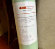 京東京造 瑜伽墊男專(zhuān)業(yè)TPE健身墊185*85cm加厚8mm防滑隔音減震運動(dòng)墊灰 曬單實(shí)拍圖