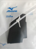 美津濃（MIZUNO）大拇指腱鞘炎護具手指保護套支具媽媽手護腕扭傷鼠標手男女C520 曬單實(shí)拍圖