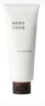 無(wú)印良品（MUJI）煥顏彈潤多效乳霜 保濕 護膚 新品 150g 曬單實(shí)拍圖