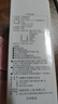 虎牌（TIGER）不銹鋼原裝進(jìn)口保溫保冷水杯教師節禮物MJA-B048XC不銹鋼色480ML 曬單實(shí)拍圖