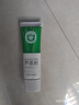 雅麗潔經(jīng)典蘆薈膠45g*2支 曬后補水軍訓清爽保濕凝膠蘆薈膏乳液面霜 曬單實(shí)拍圖