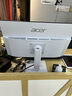 宏碁（acer）23.8英寸一體機臺式電腦整機高配支持DeepSeek辦公家用游戲 英特爾全新13代N150 16G 512G SSD 曬單實(shí)拍圖