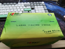 心相印抽紙【肖戰同款】茶語(yǔ)絲享3層150抽*24包加大M碼 紙巾 衛生紙整箱 曬單實(shí)拍圖