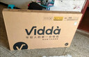 Vidda 海信電視65英寸 R65 2025款 一級(jí)能效 144Hz高刷 2+32G 換新家電國(guó)家補(bǔ)貼液晶游戲電視65V1Q-R 曬單實(shí)拍圖