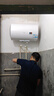 海爾（Haier）國家補貼15%電熱水器50升 HC3新 金剛搪瓷膽 租房?jì)?yōu)選大水量2200W速熱節能家用廚房洗澡小型儲水式 曬單實(shí)拍圖