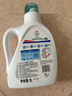 威露士清可新洗衣液松木香1L/瓶 除菌除螨除霉快洗去污漬 持久留香 曬單實拍圖