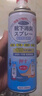 凈佰俐鞋子除臭噴霧300ml*2瓶銀離子消毒殺菌球鞋運動(dòng)鞋皮鞋除臭劑 曬單實(shí)拍圖