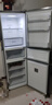 美的（Midea）283三門(mén)三開(kāi)門(mén)大容量家用小型電冰箱一級能效節能風(fēng)冷無(wú)霜雙凈味租房多門(mén)MR-283WTPZE【國家補貼】 曬單實(shí)拍圖