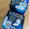 蘇菲超熟睡夜用衛生巾超長(cháng)量大加長(cháng)量多舒適棉柔防漏批發(fā)整箱姨媽巾 夜用290mm20片 曬單實(shí)拍圖