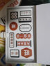 世詠（SHIYONG）適用蘋(píng)果17promax手機(jī)殼 iPhone17promax保護(hù)套Magsafe磁吸全包超薄磨砂硬殼防摔高級(jí)男女 巖白色 曬單實(shí)拍圖
