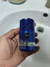 妮維雅（NIVEA）男士補水保濕滋潤不油膩護膚面霜乳液精華露擦臉護膚品禮物 水活暢透滋潤精華霜50g*2支裝 曬單實(shí)拍圖