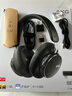 AKG N9【雙11】頭戴式無(wú)線(xiàn)降噪藍牙耳機2.4G四模通話(huà)耳麥游戲音樂(lè )HiFi生日禮物國家補貼 愛(ài)科技 黑色 曬單實(shí)拍圖