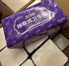 五月花（May Flower）衛(wèi)生紙 舒適柔3層100抽*18包 抽取式廁所用紙易溶水可沖馬桶 整箱 曬單實拍圖