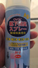 OVDL 銀離子鞋襪噴霧260ml 腳汗癢脫皮運動(dòng)鞋球鞋鞋柜籃球鞋男女通用 曬單實(shí)拍圖