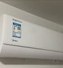美的空調(diào) 3匹 酷省電Pro 家電國家補(bǔ)貼 新一級(jí)能效 客廳空調(diào)省電變頻 空調(diào)柜機(jī)立式 KFR-72LW/N8KS1-1P 曬單實(shí)拍圖