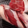 國產(chǎn)谷飼黃牛 牛腱子2斤健身新鮮牛肉生鮮超市火鍋烤肉燒烤食材 牛腱子2斤 曬單實(shí)拍圖