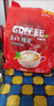 通用胖東來(lái)減肥產(chǎn)品特濃咖啡原味三合一款速溶咖啡粉奶香味濃香型JD自 熱賣(mài)新升級微研磨原味咖啡75根+贈5杯 曬單實(shí)拍圖