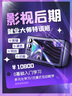 PR  AE  LOGO設計  剪輯特效 深紅色 曬單實(shí)拍圖