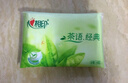 心相印手帕紙茶語小包心相印隨身裝便攜式衛(wèi)生紙巾皮夾式面巾紙餐巾紙 4層 8張*48包 曬單實拍圖