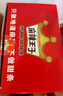 麻辣王子正宗辣條微麻微辣550g 休閑小零食辣條大禮包獨立小包裝兒時(shí)懷舊 曬單實(shí)拍圖