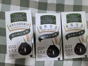 章華（SAVOL）生態(tài)染發(fā)霜自然黑（蛋白因子染發(fā)劑蓋白不含對苯二胺） 曬單實(shí)拍圖