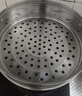 BSITN湯鍋帶蒸籠28cm單層燉蒸鍋一層加厚不銹鋼燃氣灶電磁爐通用2412 曬單實(shí)拍圖