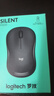 羅技（Logitech）M220 輕音鼠標 無(wú)線(xiàn)鼠標 辦公鼠標 對稱(chēng)鼠標 帶無(wú)線(xiàn)微型接收器 灰黑色 曬單實(shí)拍圖