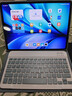 赫揚適用iQOO/vivo Pad5/3Pro平板鍵盤(pán)保護套殼鼠標套裝air/se/5e磁吸藍牙無(wú)線(xiàn)全包12.1防摔13英寸專(zhuān)用 藍-豪華七件套【觸屏筆+鍵盤(pán)+保護套+鼠標】 12.1英寸/vivo  曬單實(shí)拍圖