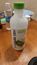凍顏密碼 100%椰子水NFC果汁1L*6大瓶 聚餐分享解渴補水椰青飲品 曬單實(shí)拍圖