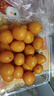 京喜加夏日陽(yáng)光小番茄黃色迷戀圣女果即食水果小柿子現摘現發(fā)減肥 黃色圣女果一斤裝 曬單實(shí)拍圖