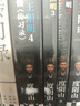 【當當正版包郵】知行合一王陽(yáng)明 全6冊 5冊 系列 度陰山白話(huà)文譯文人生哲學(xué)國學(xué)經(jīng)典入門(mén) 歷史白話(huà)心學(xué)的管理智慧 全書(shū)歷史人物傳記排行榜 【5冊】王陽(yáng)明大全集新版（1+2+3+4+傳習錄） 曬單實(shí)拍圖