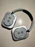 NOTHING Headphone(1)【明星同款 雙11】頭戴無(wú)線(xiàn)降噪藍牙耳機 HiFi音質(zhì) 空間音頻 兼容蘋(píng)果安卓系統 白色 曬單實(shí)拍圖