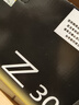 尼康（Nikon） 【全新正品國行活動(dòng)價(jià)】Z30入門(mén)級微單相機Vlog家用自拍4K高清旅游高清數碼照相機z30拆 Z30 16-50 VR全新拆套機【可優(yōu)惠】 套餐一【送至譽(yù)64G卡新手入門(mén)必備套餐】 曬單實(shí)拍圖