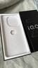 vivo iQOO Neo10 【國家補貼】 12GB+256GB 疾影黑 第三代驍龍8 自研電競芯片Q2 120W閃充手機 曬單實(shí)拍圖