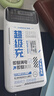中諾（CHINO-E）【3C認證 可上飛機】充電寶20000毫安22.5W超級快充自帶線(xiàn)大容量移動(dòng)電源適用蘋(píng)果安卓華為手機 20000毫安自帶三線(xiàn)22.5W快充+數顯電量 曬單實(shí)拍圖
