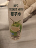 山姆 澳洲薄切T骨羊排900g 900g 曬單實(shí)拍圖