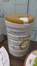 合生元（BIOSTIME）派星 嬰兒配方奶粉 1段(0-6個(gè)月) 法國進(jìn)口 800克 新國標 曬單實(shí)拍圖