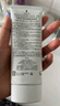 安熱沙美白清透防曬啫喱90gSPF50+小光管保濕妝前霜高倍防曬學(xué)生軍訓 曬單實(shí)拍圖