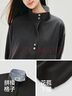 森馬（Semir）外套女秋季花苞拼接格子寬松立領(lǐng)2025風(fēng)文藝通勤夾克10A525108004 曬單實(shí)拍圖