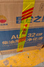 昆侖之星 柴油發(fā)動(dòng)機(jī)尾氣凈化液 車用尿素溶液 10kg（內(nèi)含導(dǎo)流管） 曬單實(shí)拍圖
